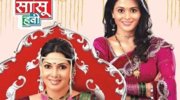 download the great maratha tv serial
